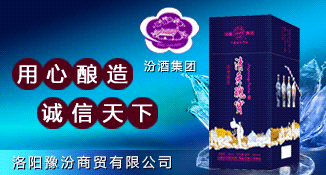 ����ԥ����ó���޹�˾