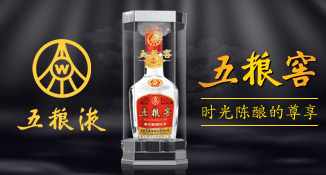 �Ĵ�������ҵ�������ι�˾