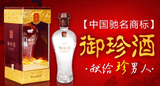 ���������ҵ���޹�˾