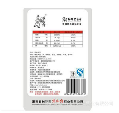 ��ζ±������ζ-2