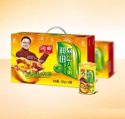 ľ�Ǵ��˱���