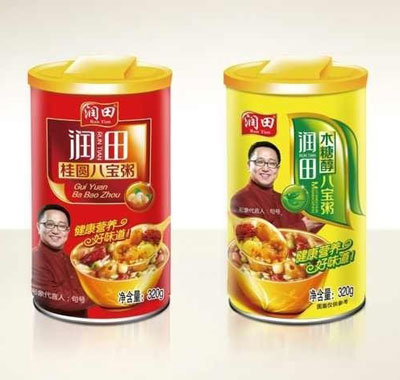 ����˱���