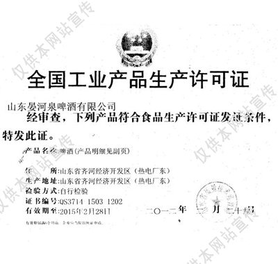 ��������֤����