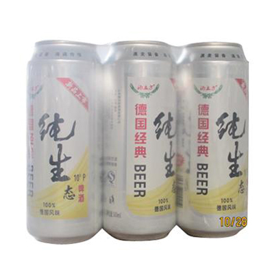 ������10�ȴ���̬ơ��