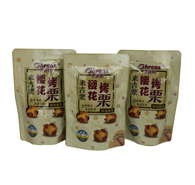 ����˹������ӣ������