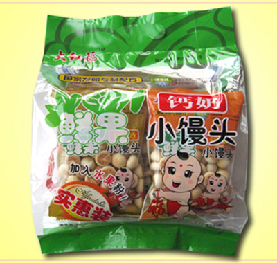 240��-�ʹ�����С��ͷ