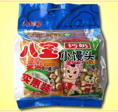 240��-�˱�����С��ͷ