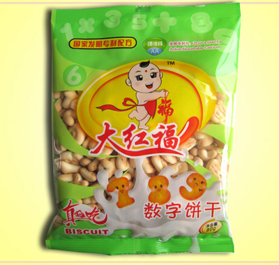 80��-���ֱ���