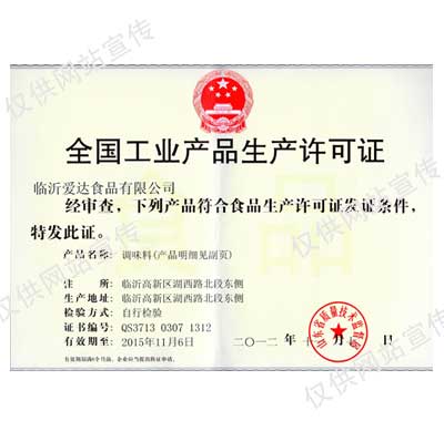 ��ζ��-��������֤