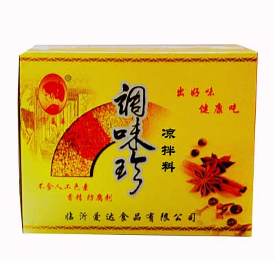 �����ŵ�ζ��������45g��װ