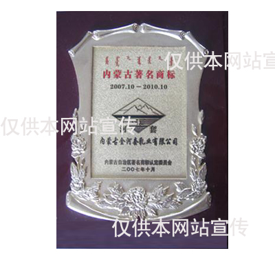 ���ɹ������̱�