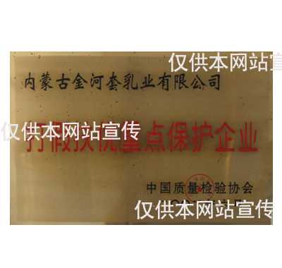 ��ٷ����ص㱣����ҵ