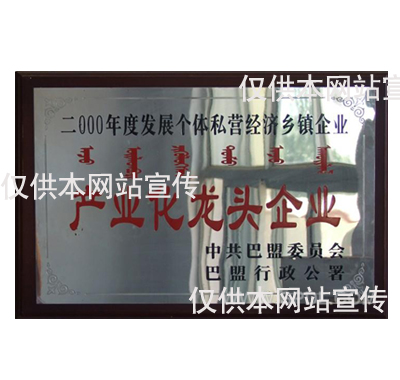 ��ҵ����ͷ��ҵ