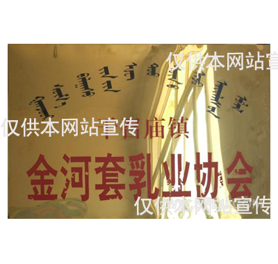 �������ҵЭ��