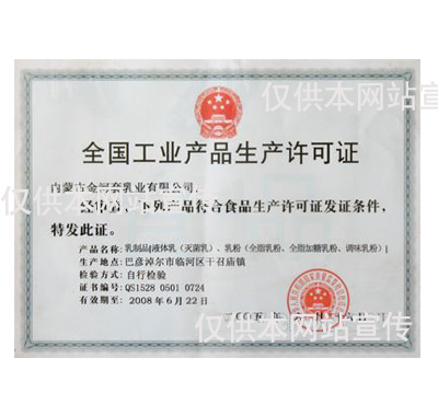 ��������֤