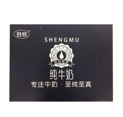 ʤ����ţ��