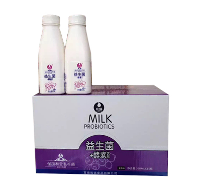 ������+������Ʒ��ݮζ��װ