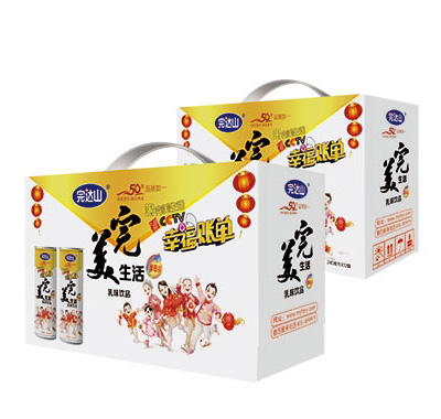 ���ɽ����������ζ��Ʒ��װ