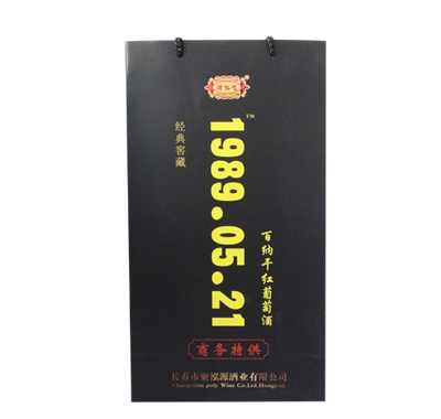 1989.05.21���ɸɺ����Ѿ������