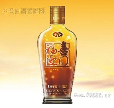 ����Һ��ϲӭ�ž�