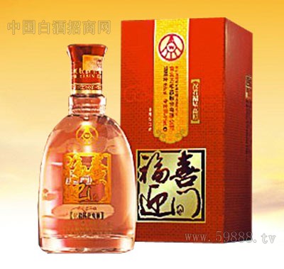 ����Һ��ϲӭ�ž�