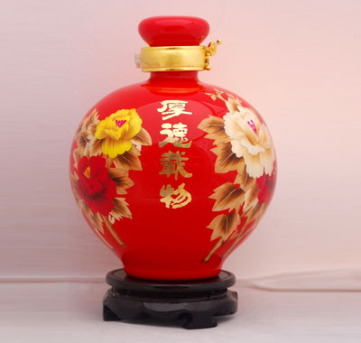 ��˧�ղؾƺ�ƿ