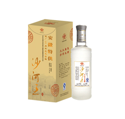 沙河王安徽特供