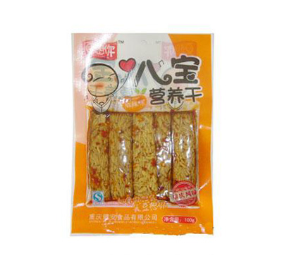 �����������˱�����