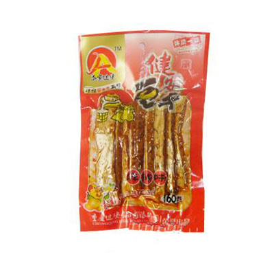 �����˱�����