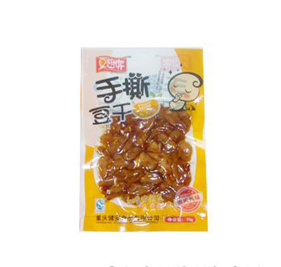 ����70g��˺����