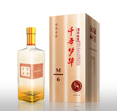 酒宗杜康千年梦华M6